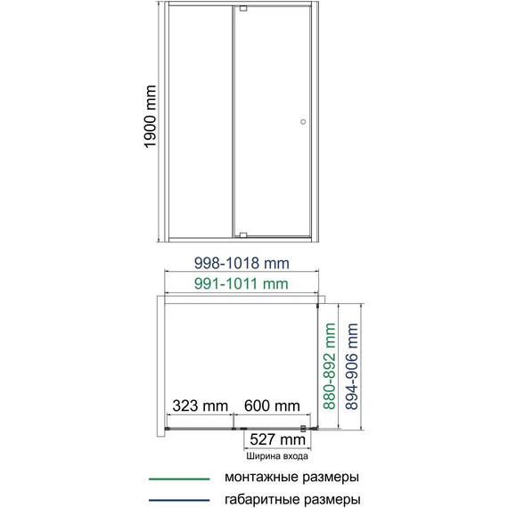 Душевое ограждение WasserKraft Aula 100x90 см 11P22, хром/прозрачное - фото 3