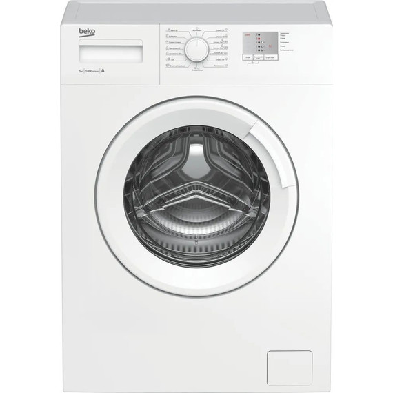 Стиральная машина Beko WRS 5511 BWW - фото 