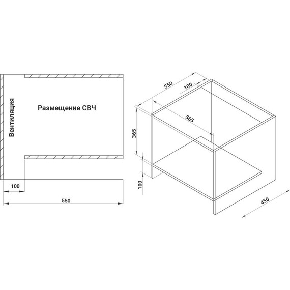Встраиваемая микроволновая печь NordFrost BMW 2071 B - фото 9