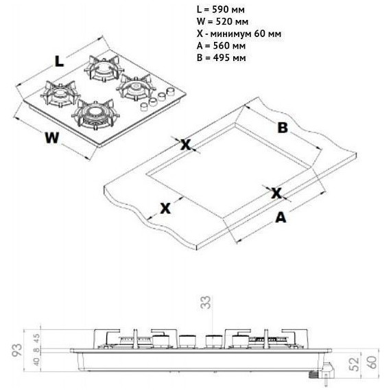 Газовая варочная поверхность Korting HGG 6420 CN (чёрное стекло) - фото 3
