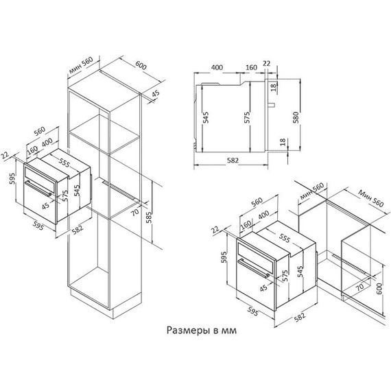 Встраиваемый электрический духовой шкаф Korting OKB 370 CMX - фото 10