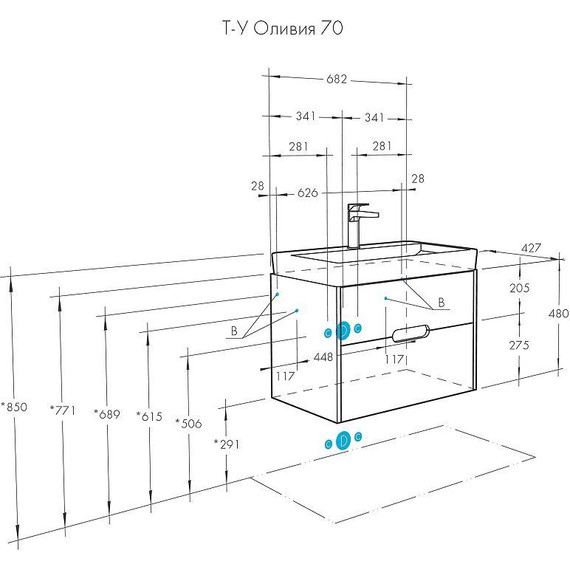 Тумба подвесная с раковиной Акватон Оливия 70 см 1A254301OL010, белый матовый - фото, картинка 11 Тумба подвесная с раковиной Акватон Оливия 70 см 1A254301OL010, белый матовый - фото 11