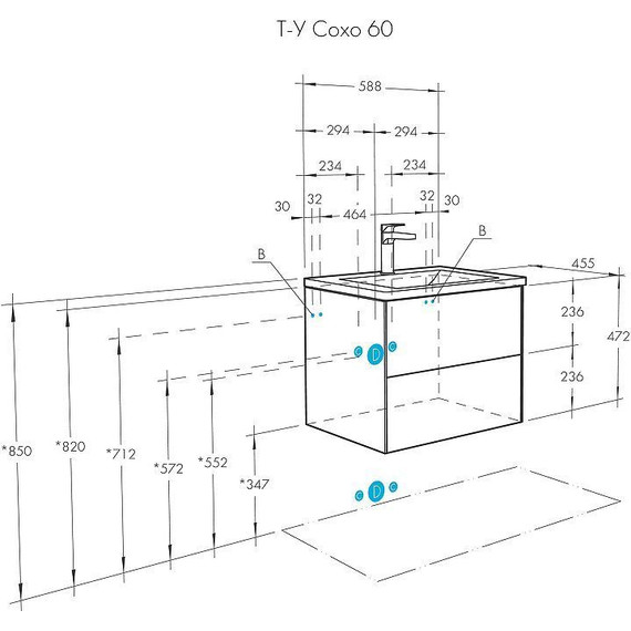 Тумба подвесная с раковиной Акватон Сохо 60 см 1A258001AJ010, белый глянцевый - фото 10