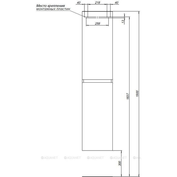 Пенал подвесной Aquanet Вега 35 см 329126, белый - фото 9