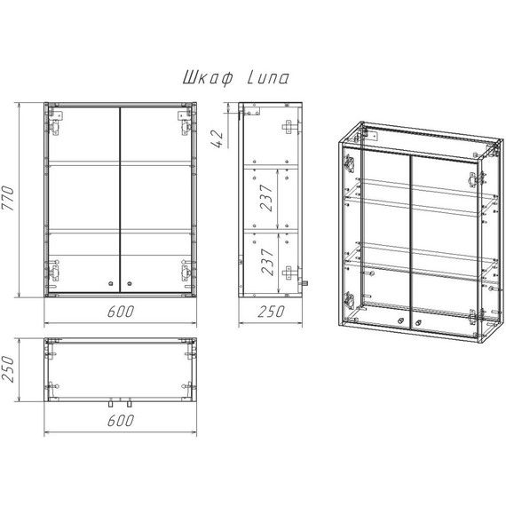 Шкаф подвесной Dreja Luno 60 см 99.2006, белый глянцевый - фото 4