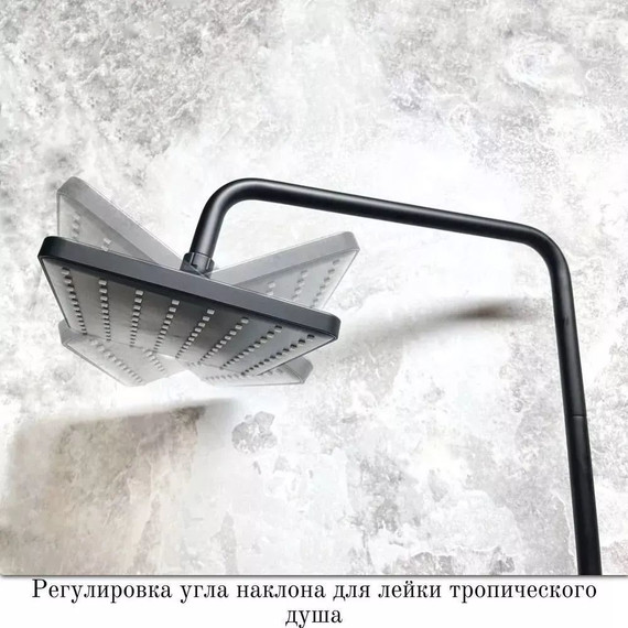 Душевой комплект Haiba: Душевая стойка HB24639-7 + смеситель для раковины HB10639-7, цвет чёрный матовый - фото, картинка 10 Душевой комплект Haiba: Душевая стойка HB24639-7 + смеситель для раковины HB10639-7, цвет чёрный матовый - фото 10