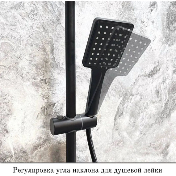 Душевая стойка Haiba HB24639-7, чёрный матовый - фото 11