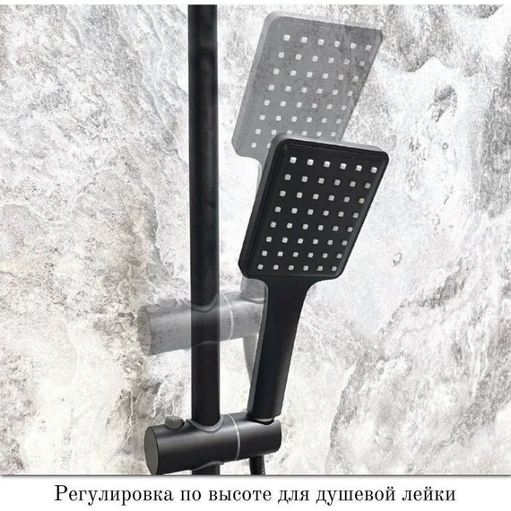 Душевой комплект Haiba: Душевая стойка HB24639-7 + смеситель для раковины HB10639-7, цвет чёрный матовый - фото, картинка 12 Душевой комплект Haiba: Душевая стойка HB24639-7 + смеситель для раковины HB10639-7, цвет чёрный матовый - фото 12