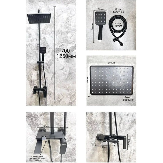 Душевая стойка Haiba HB24639-7, чёрный матовый - фото 13