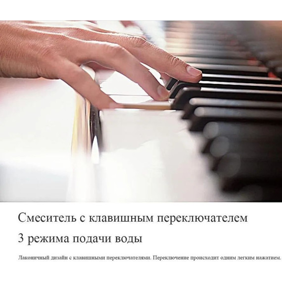 Душевая стойка Haiba HB24639-7, чёрный матовый - фото 14