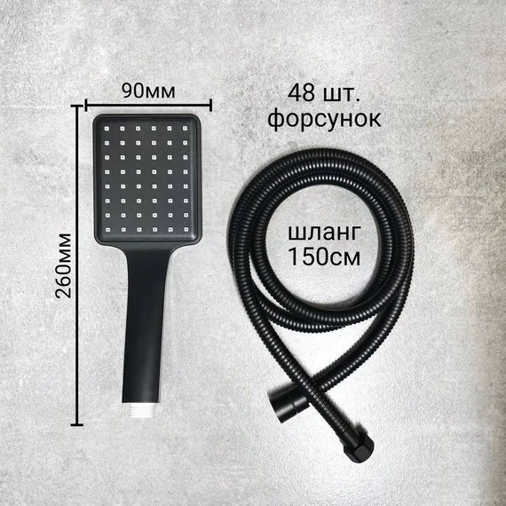 Душевая стойка Haiba HB24639-7, чёрный матовый - фото 7