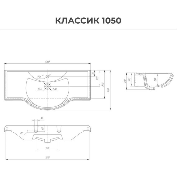 Тумба напольная с раковиной Loranto Пандора 105 см CS00075992 (раковина Classic 105) белое золото - фото, картинка 4 Тумба напольная с раковиной Loranto Пандора 105 см CS00075992 (раковина Classic 105) белое золото - фото 4