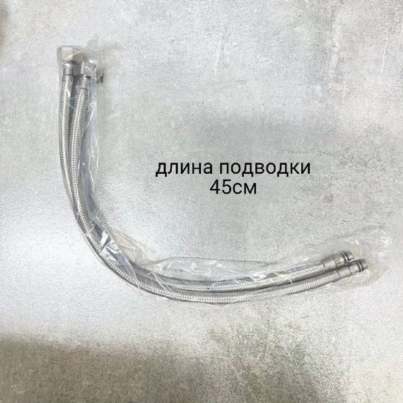 Смеситель для раковины Haiba HB10825-7, чёрный матовый - фото 5