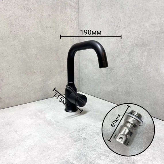 Смеситель для раковины Haiba HB10825-7, чёрный матовый - фото 7