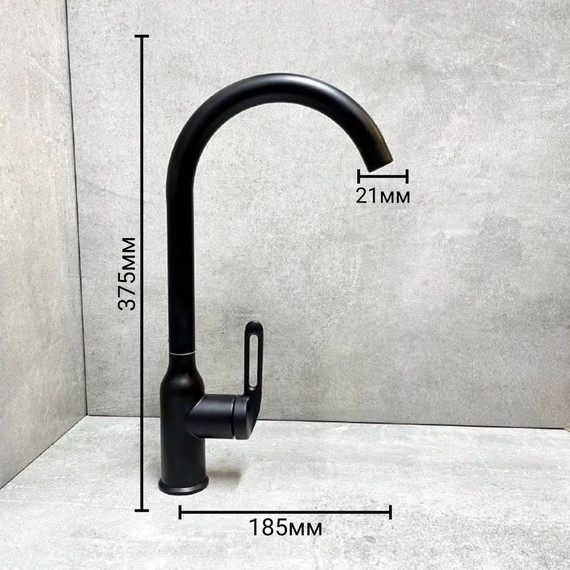 Смеситель для кухни Haiba HB70825-7, чёрный матовый	 - фото, картинка 7 Смеситель для кухни Haiba HB70825-7, чёрный матовый	 - фото 7