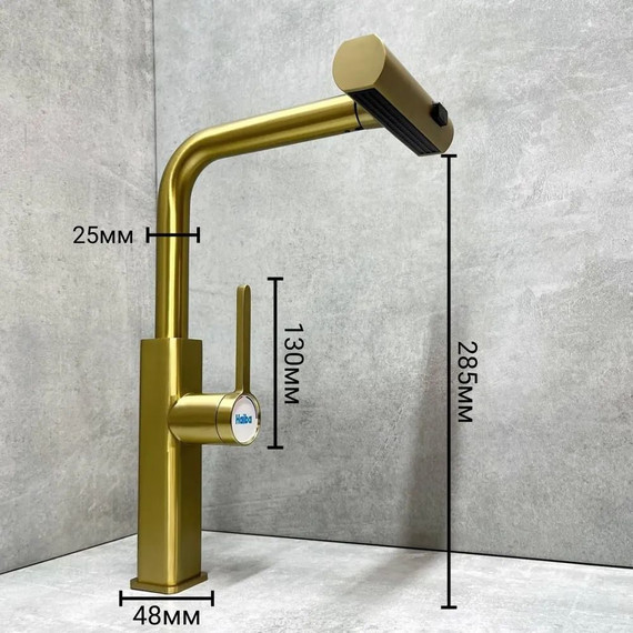 Смеситель для кухни Haiba HB73824-5, золото - фото 6