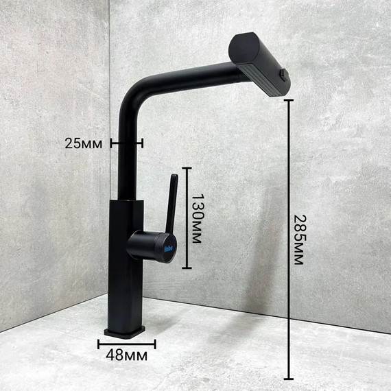 Смеситель для кухни Haiba HB73824-7, чёрный матовый - фото 8