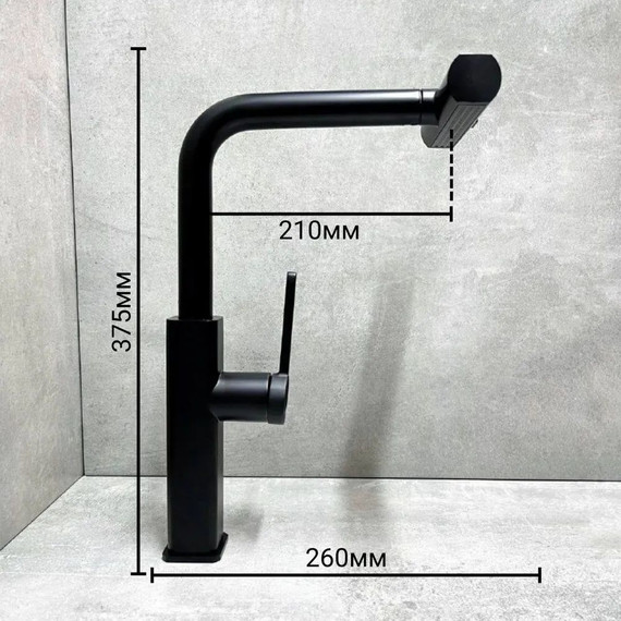 Смеситель для кухни Haiba HB73824-7, чёрный матовый - фото 9