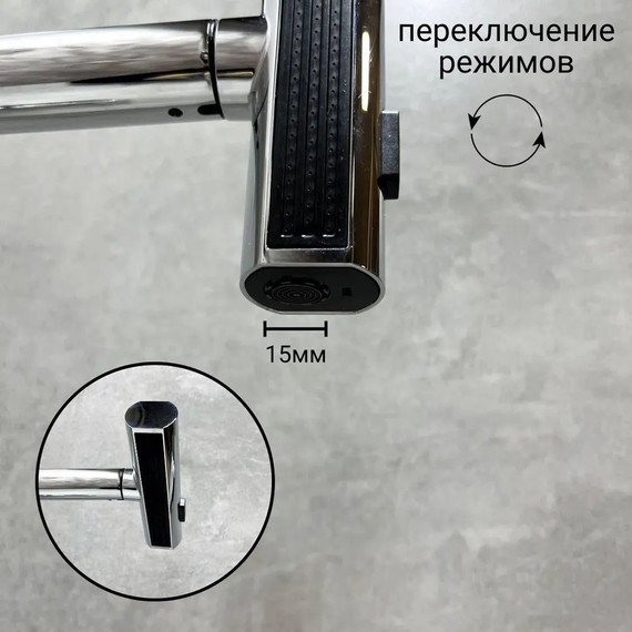 Смеситель для кухни Haiba HB73824 - фото 6