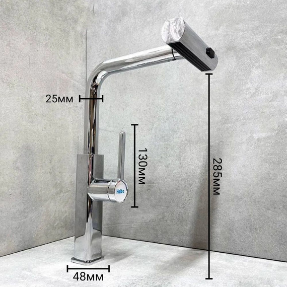 Смеситель для кухни Haiba HB73824 - фото 10
