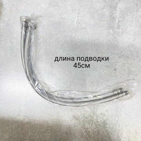 Смеситель для кухни Haiba HB73825-3, графитовый - фото 6