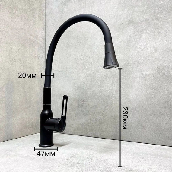 Смеситель для кухни Haiba HB73825-7, чёрный матовый - фото 13