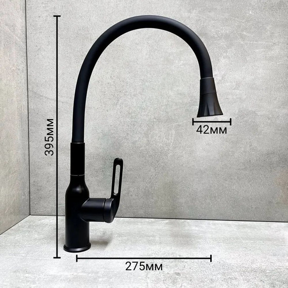 Смеситель для кухни Haiba HB73825-7, чёрный матовый - фото 14