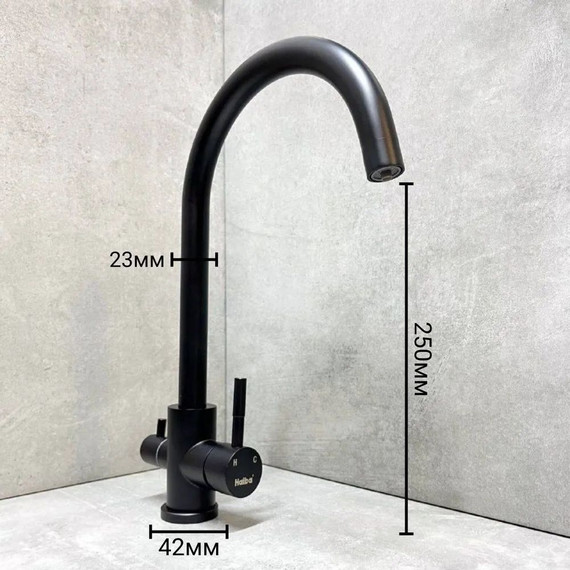 Смеситель для кухни Haiba HB76819-7, чёрный матовый - фото 9