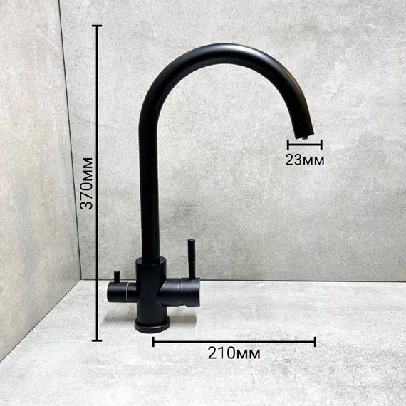 Смеситель для кухни Haiba HB76819-7, чёрный матовый - фото 10