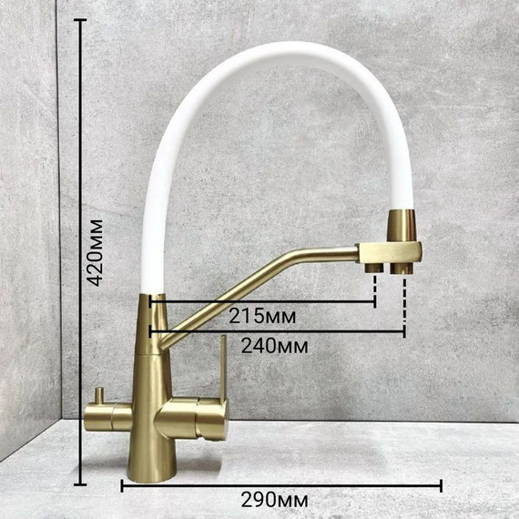 Смеситель для кухни Haiba HB76822-5, золото - фото 6