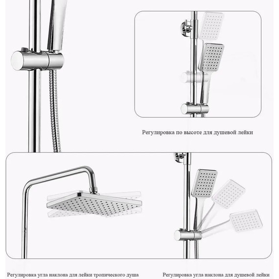 Душевая стойка Haiba HB24639 - фото 11
