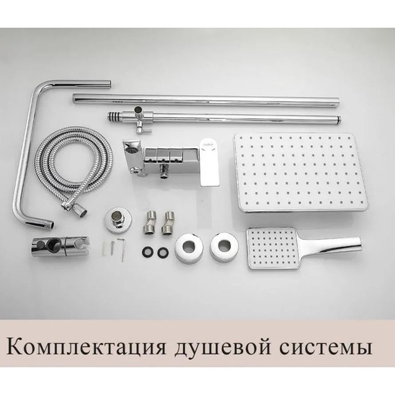 Душевая стойка Haiba HB24639 - фото 12