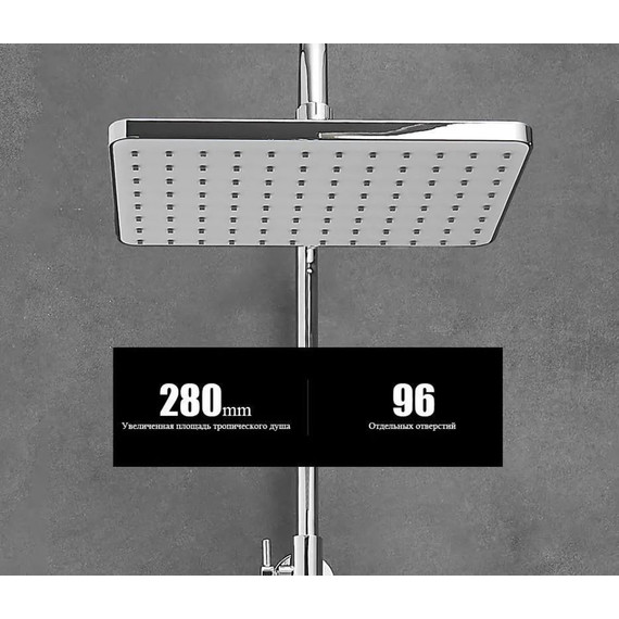 Душевая стойка Haiba HB24639 - фото 6