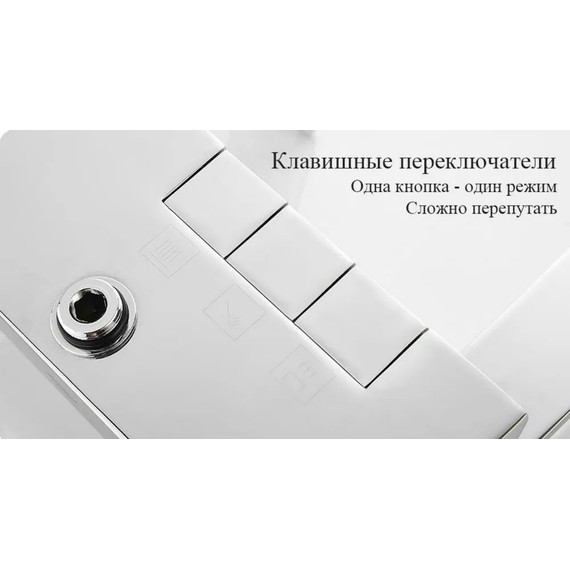 Душевая стойка Haiba HB24639 - фото 8