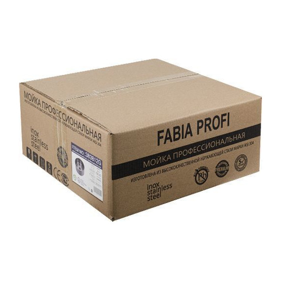 Раковина-чаша Fabia Profi 38 см 383812M (материал нержавеющая сталь) медь - фото 4