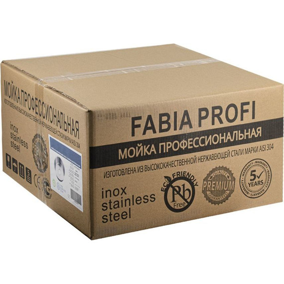 Кухонная мойка Fabia Profi 445423G 0.8 мм, чёрный - фото 4