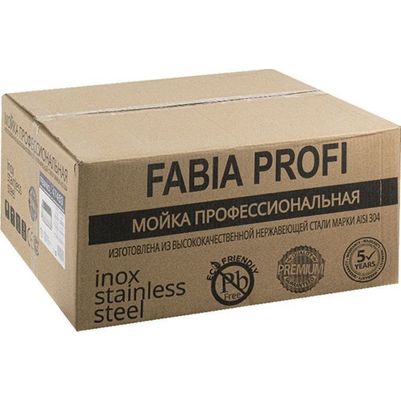 Кухонная мойка Fabia Profi 605033 0.8 мм, сатин - фото 5