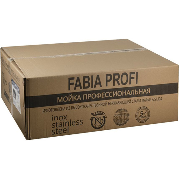 Кухонная мойка Fabia Profi 65503G 0.8 мм, сатин - фото 7