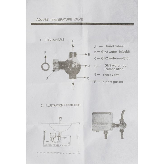 Смеситель для раковины Brimix 092 - фото 3