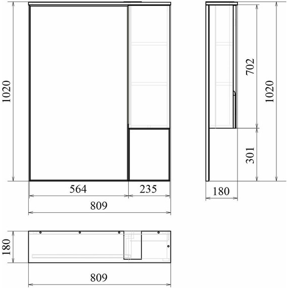 Зеркало-шкаф Mirsant Soho LED 80 см R - фото 8