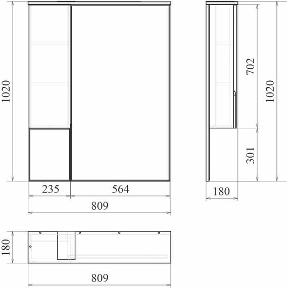 Зеркало-шкаф Mirsant Soho LED 80 см L - фото 8