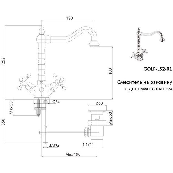 Смеситель для раковины Cezares GOLF-LS2-02, бронза - фото 2