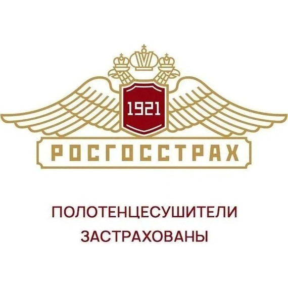 Полотенцесушитель Тругор Аспект Пэк ВГП1 60х40 правый 20мм черный. Шнур с вилкой 0,75м (без таймера). Материал - углеродистая сталь. - фото 5
