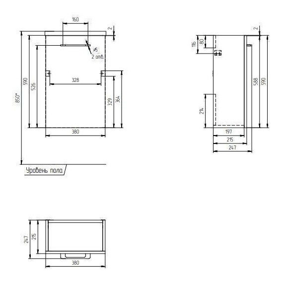 Тумба подвесная с раковиной Cersanit Lara 40 см SZ-LARA-CO40/Wh (раковина Moduo 40) белый - фото 15