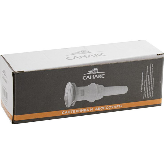 Донный клапан Санакс 0609, белый - фото 2