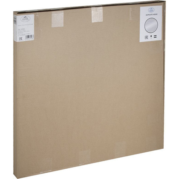 Зеркало Санакс 60 см 45242, чёрный - фото 3