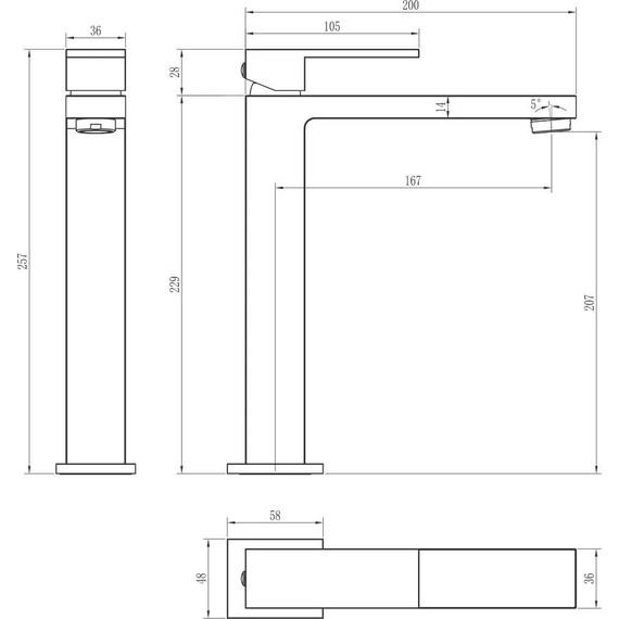 Смеситель для раковины высокий Boheme Qubic 472-SGM, shine gun metal, Цвет производителя: shine gun metal - фото 2