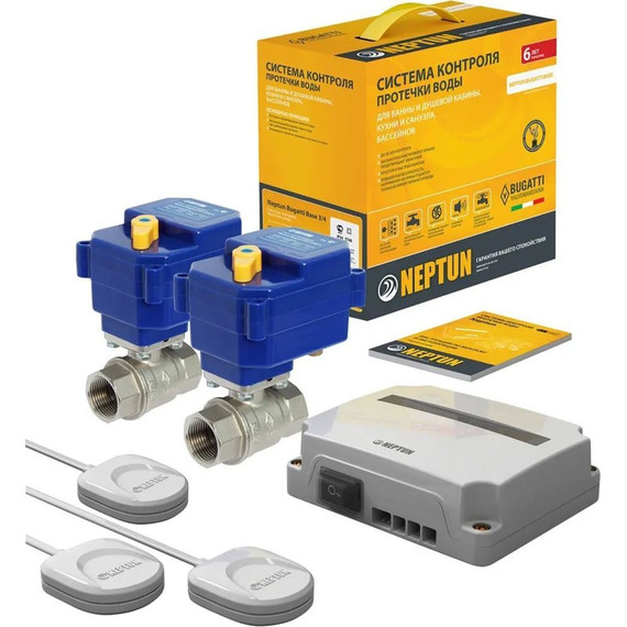 Система контроля протечки воды Neptun Bugatti Base 1 дюйм neptun-base-1d - фото 2