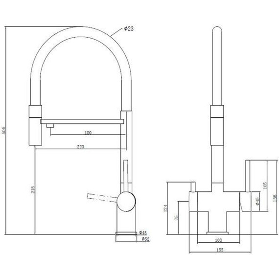 Смеситель для кухни Emar ЕС - 7024, сатин, Цвет производителя: сатин - фото 2