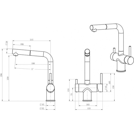 Смеситель для кухни Emar ЕС - 7026, сатин, Цвет производителя: сатин - фото 2